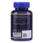 Холин GLS для мозга и похудения, 120 капсул по 400 мг - Фото 2