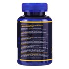 Холин GLS для мозга и похудения, 120 капсул по 400 мг - Фото 3