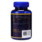 Холин GLS для мозга и похудения, 120 капсул по 400 мг - Фото 5