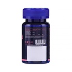 Расторопша GLS для печени, 60 капсул по 350 мг 9464487