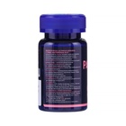 Расторопша GLS для печени, 60 капсул по 350 мг 9464487