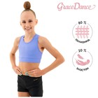 Топ-борцовка для гимнастики и танцев Grace Dance, р. 28, цвет сирень - фото 319245273