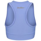 Топ-борцовка для гимнастики и танцев Grace Dance, р. 36, цвет сирень - фото 21995384