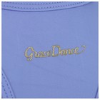 Топ-борцовка для гимнастики и танцев Grace Dance, р. 36, цвет сирень - фото 21995385