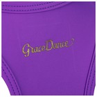 Топ-борцовка для гимнастики и танцев Grace Dance, р. 28, цвет фиолетовый - Фото 9