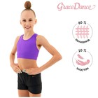 Топ-борцовка для гимнастики и танцев Grace Dance, р. 32, цвет фиолетовый - Фото 1