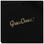 Майка-борцовка для гимнастики и танцев Grace Dance, р. 36, цвет чёрный - фото 21995544