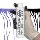 Чернила Russian Roulette "Radical blue" 200ml - фото 10222515