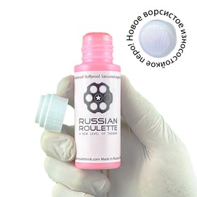 

Сквизер Russian Roulette 17мм 60мл "Rose Red"