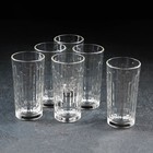 Набор высоких стеклянных стаканов «Асимметрия», 230 мл, 6 шт - Фото 1