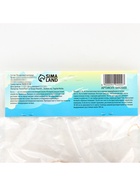 Хоста Undulata Mediovariegata, корневище в пакете с торфогрунтом, р-р I, размер M,1 шт. - Фото 6