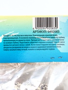 Лилии Трубчатые смотрящие вверх Pink Planet, луковица в пакете с перфорацией, р-р 14/16, 2 шт. - Фото 11