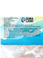 Лилии Трубчатые смотрящие вверх Pink Planet, луковица в пакете с перфорацией, р-р 14/16, 2 шт. - Фото 10