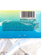 Лилия Восточная Gomera, луковица в пакете с перфорацией, р-р 14/16, 3 шт. - Фото 11