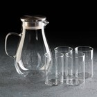 Набор для напитков из стекла Magistro «Стиль», 5 предметов: кувшин 1,8 л, 4 кружки 300 мл - фото 6798491