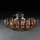 Набор питьевой из стекла Magistro «Голден», 5 предметов: кувшин 1 л, 4 кружки 350 мл, цвет золотой - фото 1065472