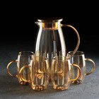 Набор для напитков из стекла Magistro «Голден», 5 предметов: кувшин 1,8 л, 4 кружки 300 мл, цвет золотой - фото 2116213