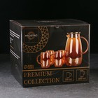 Набор для напитков из стекла Magistro «Голден», 5 предметов: кувшин 1,8 л, 4 кружки 300 мл, цвет золотой - фото 9325346