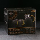 Набор для напитков Magistro «Сара», 5 предметов: кувшин 1.5 л, 4 кружки 400 мл, стекло - Фото 7