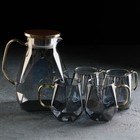 Набор для напитков из стекла Magistro «Дарк. Льдинка», 5 предметов: кувшин 1,6 л, 4 кружки 300 мл, цвет серый - фото 4370412