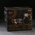 Набор для напитков Magistro «Дарк. Льдинка», 5 предметов: кувшин 1,6 л, 4 кружки 300 мл, стекло, цвет серый - Фото 7