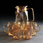 Набор для напитков из стекла Magistro «Голден. Льдинка», 5 предметов: кувшин 1,5 л, 4 кружки 350 мл, цвет золотой - фото 9927076