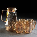 Набор для напитков из стекла Magistro «Голден. Льдинка», 5 предметов: кувшин 1,5 л, 4 кружки 350 мл, цвет золотой - фото 9927077