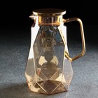 Набор для напитков из стекла Magistro «Голден. Льдинка», 5 предметов: кувшин 1,5 л, 4 кружки 350 мл, цвет золотой - Фото 4