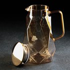 Набор для напитков из стекла Magistro «Голден. Льдинка», 5 предметов: кувшин 1,5 л, 4 кружки 350 мл, цвет золотой - фото 9927079