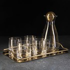 Набор для напитков из стекла Magistro «Эйгер», 6 предметов: кувшин 1,1 л, 4 бокала 260 мл, поднос - фото 3911862