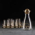 Набор для напитков из стекла Magistro «Эйгер», 6 предметов: кувшин 1,1 л, 4 бокала 260 мл, поднос - фото 4602467