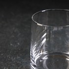 Набор для напитков из стекла Magistro «Гармония», 6 предметов: кувшин 1,1 л, 4 бокала 260 мл, поднос - фото 4370423