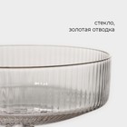 Бокал из стекла для шампанского Magistro «Орион», 180 мл, 10,5×11 см - Фото 3