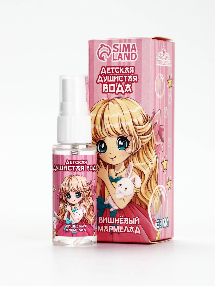 Душистая вода детская «Вишневый мармелад» для супер девчонки - Фото 1