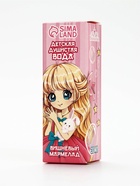 Душистая вода детская «Вишневый мармелад» для супер девчонки - Фото 10