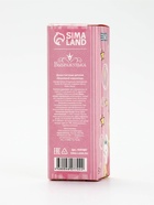 Душистая вода детская «Вишневый мармелад» для супер девчонки - Фото 11