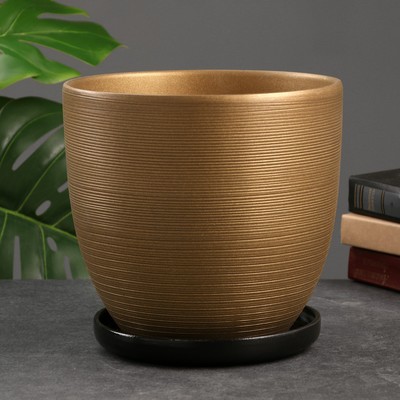 Горшок цветочный с поддоном 4,7 л, золотой керамика, "Амелия" (М)