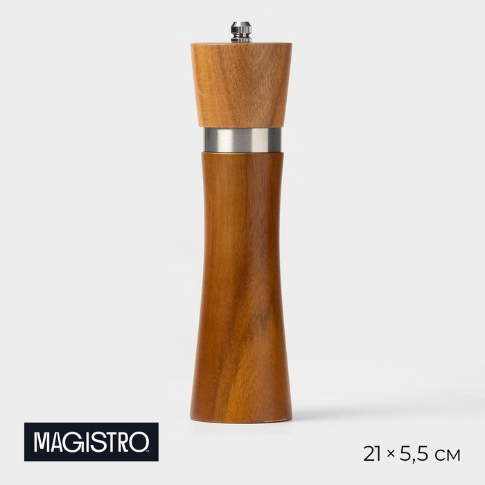 

Мельница для специй Magistro Wooden, 5,5×21 см, керамический механизм