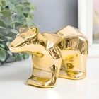 Сувенир керамика 3D грани "Полярный медведь" золото 6,5х17х9,3 см - фото 10223386