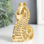Сувенир керамика "Морской конёк" золото 3,3х6,7х9,8 см - фото 34251500