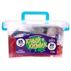 Набор для опытов «Юный химик», 20 опытов - Фото 7