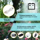 Опрыскиватель аккумуляторный ТУНДРА, 4 В, 2.4 Ач, Li-on, 0.8 л/мин, 2 насадки, шланг 3 м - Фото 2