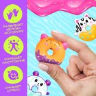 Игрушка-сюрприз «Мяк-жмяк», ярко-розовый, МИКС - Фото 4