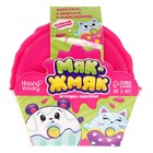 Игрушка-сюрприз «Мяк-жмяк», ярко-розовый, МИКС - Фото 9
