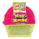Игрушка-сюрприз «Мяк-жмяк», ярко-розовый, МИКС - Фото 10