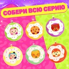 Игрушка-сюрприз «Мяк-жмяк», голубой, МИКС - Фото 3
