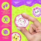 Игрушка-сюрприз «Мяк-жмяк», голубой, МИКС - Фото 4