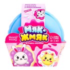 Игрушка-сюрприз «Мяк-жмяк», голубой, МИКС - Фото 8