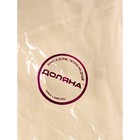 Скребок для чистки одежды, ковров, мебели Доляна, двусторонний, металл, пластик, 10.8×16.5 см - Фото 8