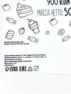 Агар-агар 900 «Мой выбор», 500 г - Фото 3